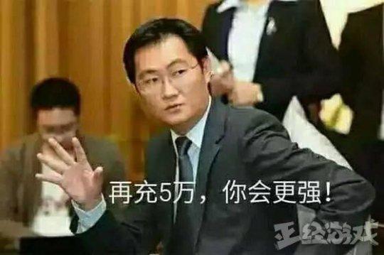 经典小游戏吞吃鱼:最火小游戏吃东西 有没有耐玩而且不烧钱的游戏推荐？