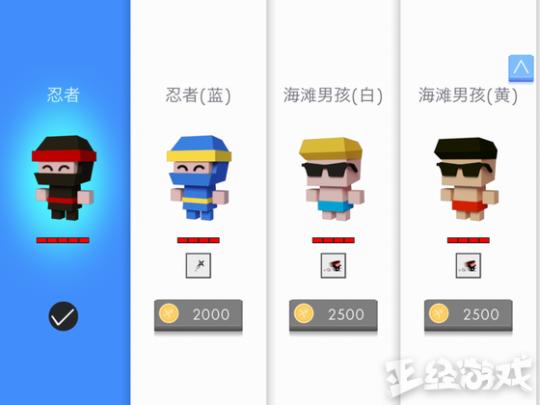 经典小游戏吞吃鱼:最火小游戏吃东西 有没有耐玩而且不烧钱的游戏推荐？