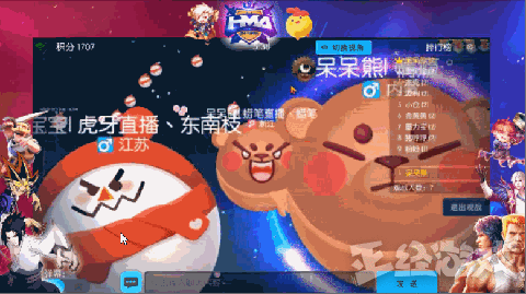 经典小游戏吞吃鱼:最火小游戏吃东西 有没有耐玩而且不烧钱的游戏推荐？