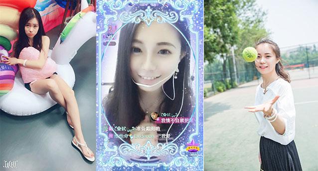 鱼斗、映客、虎牙上有哪些王者荣耀的美女主播？
(图11)