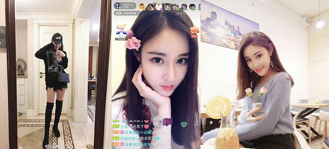 鱼斗、映客、虎牙上有哪些王者荣耀的美女主播？
(图16)