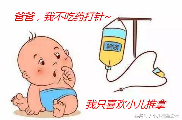 生活中如何快速给宝宝降温退烧？