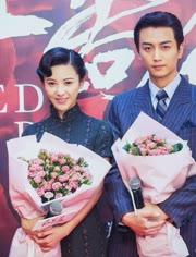 如何电视剧《红蔷薇》