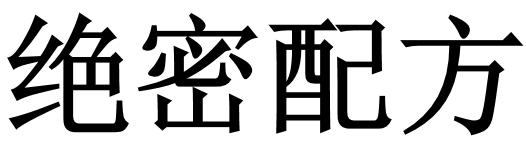 鱼活饵:钓鲫鱼、草鱼和鲤鱼时分别用什么做鱼饵？