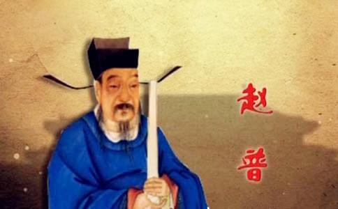 范文程:如何评价帮助清朝入主中原的汉人范文程？
