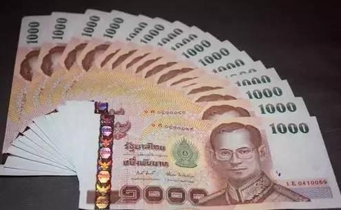 头条问答 - 泰国留学怎么样?(70个回答)