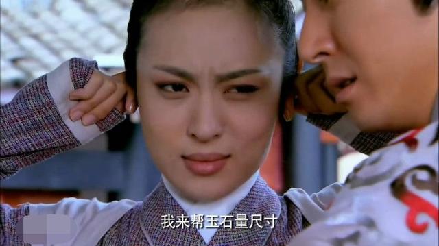 钟浠文:刘诗雯进入国乒14年没能成为一姐，却为何如此讨人喜欢？