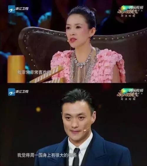 朱丹恋情:周一围和女助理同用一根吸管，而老婆朱丹这样回复是什么意思