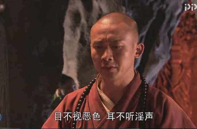 西游记54集的灵异事件:西游记第54回中孙悟空要女王做什么事？