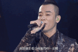 陈小春个人简历:陈小春有什么不为人知的一面？