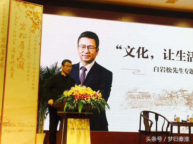 白岩松简介:康辉，白岩松在主持界是什么地位？