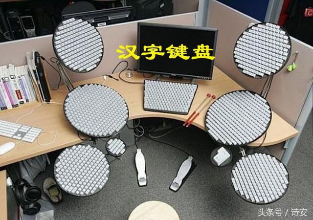 外国人对中国有哪些误解？