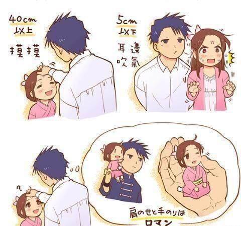 倪妮身高:为什么倪妮穿什么都好看？