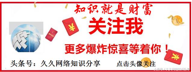 发微信<a href=https://maguai.com/list/256-0-0.html target=_blank class=infotextkey><a href=https://maguai.com/list/256-0-0.html target=_blank class=infotextkey>朋友圈</a></a>:微信<a href=https://maguai.com/list/256-0-0.html target=_blank class=infotextkey><a href=https://maguai.com/list/256-0-0.html target=_blank class=infotextkey>朋友圈</a></a>怎么发高清图片？