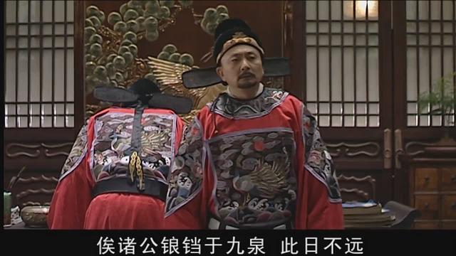 修仙之另类重生南美林猫:大明王朝1566里沈一石怎么做才能免于一死？