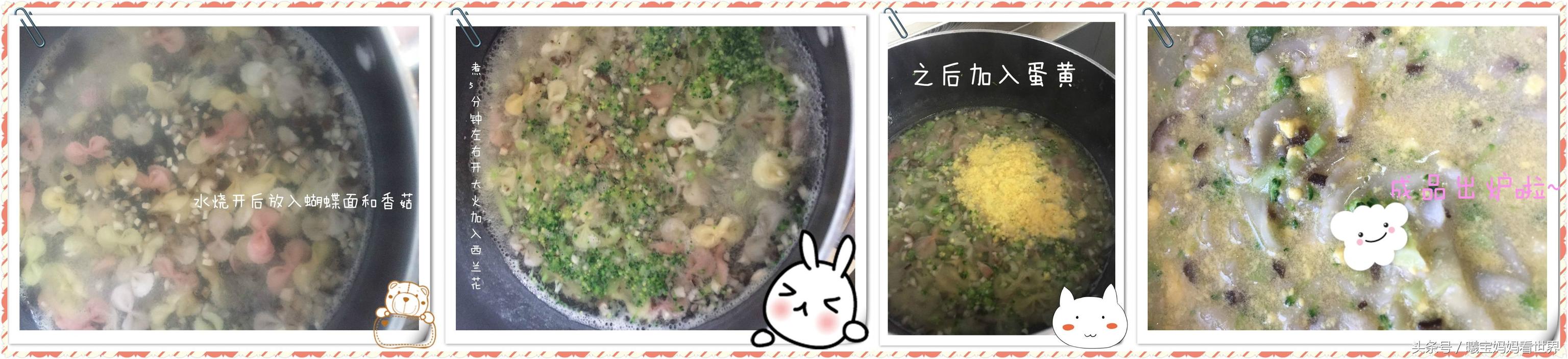 西兰花的最佳吃法是什么，西蓝花怎么给宝宝吃最好？