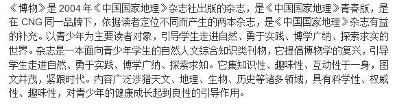 2020独特的<a href=https://maguai.com/personal/ target=_blank class=infotextkey><a href=https://maguai.com/personal/ target=_blank class=infotextkey>微信号</a></a>id<a href=https://maguai.com/list/39-0-0.html target=_blank class=infotextkey><a href=https://maguai.com/list/39-0-0.html target=_blank class=infotextkey>搞笑</a></a>:微信<a href=https://maguai.com/list/39-0-0.html target=_blank class=infotextkey><a href=https://maguai.com/list/39-0-0.html target=_blank class=infotextkey>搞笑</a></a>小视频公众号有哪些？