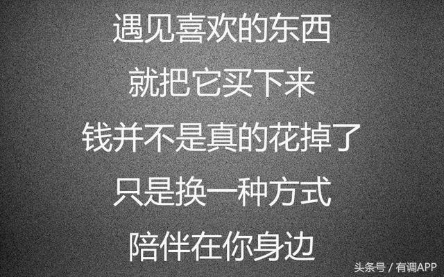 gucci狗年波士顿梗犬刺绣25:#年底扫货#“黑五”来啦！大家有哪些推荐的值得抢购的单品呢？