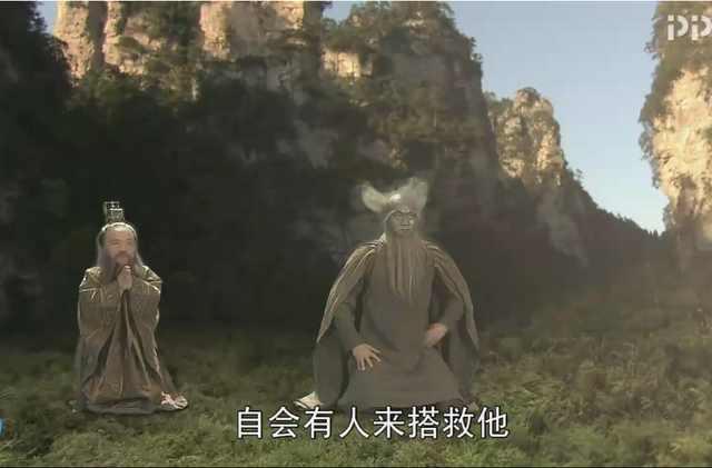 吃小孩事件:孙悟空被压五行山下时，有个送桃给他吃的小孩是什么身份呢