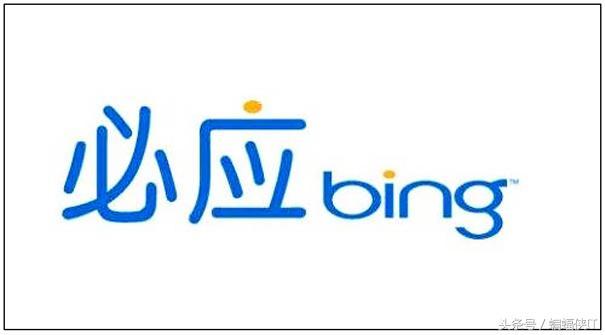Bing与google的外贸SEO策略有哪些不同？
