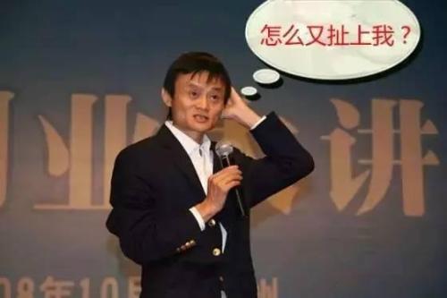 柳传志女儿:如何评价柳传志的女儿柳青？
