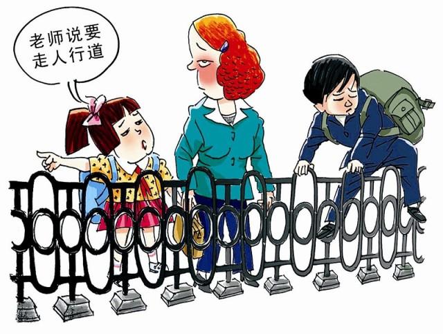 头条问答 - 如何看待浙江一女子翻围栏,不料身体失衡