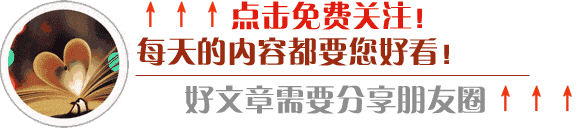 三国志11有些好玩的MOD