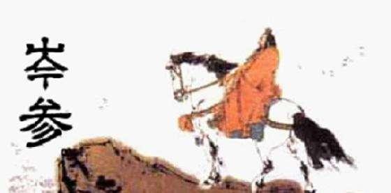 端木蕻良怎么读:陈寅恪的「恪」念kè还是què？