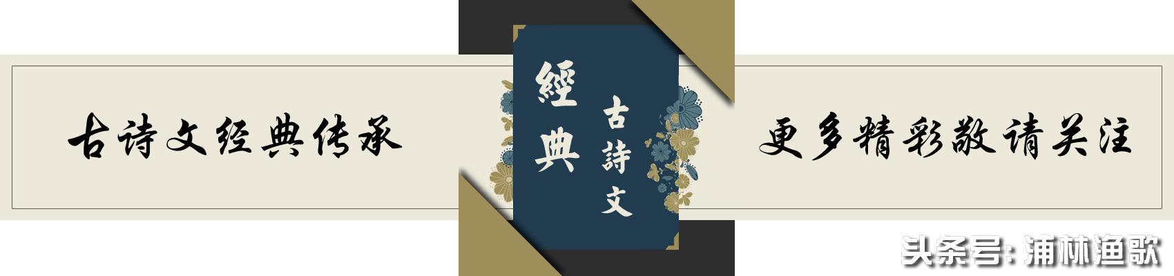 端木蕻良怎么读:陈寅恪的「恪」念kè还是què？