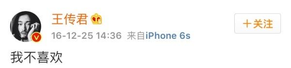 龚玥菲图片:有些以前很红很火的明星为什么现在没消息了他们靠什么过日子呢