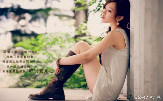 我未来的老公是谁:你有什么想对你未来的老公或老婆说的话吗？