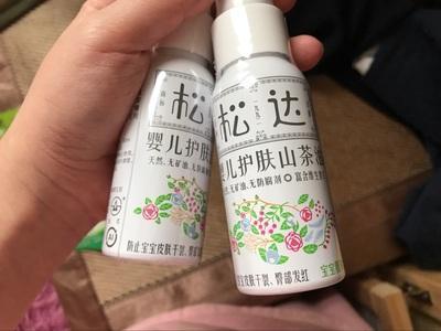4个月婴儿尿不湿多久换一次:婴儿尿不湿多久换一次合适 小宝宝的尿不湿怎么选，多长时间换一次？