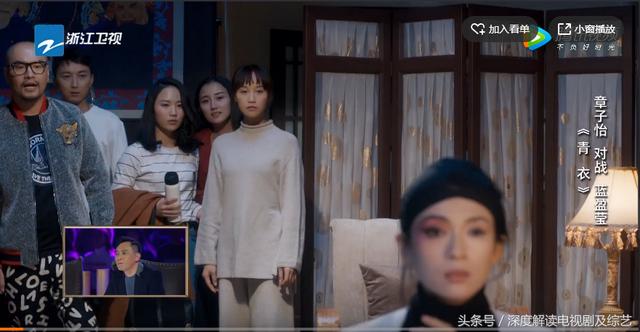 蓝盈莹回应从北京人艺辞职:如何评价《演员的诞生》中章子怡和蓝盈盈的表演？