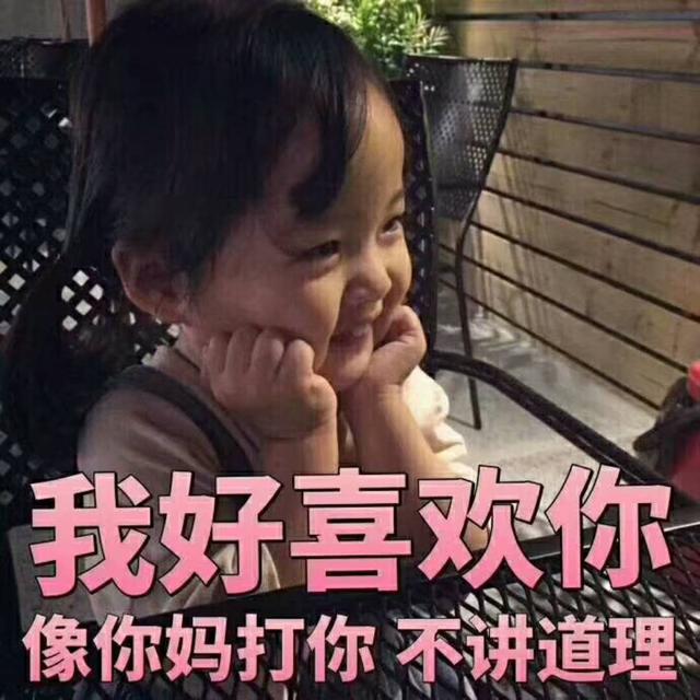 吐丝联盟:那些“不讲道理”的女人最终都幸福吗？