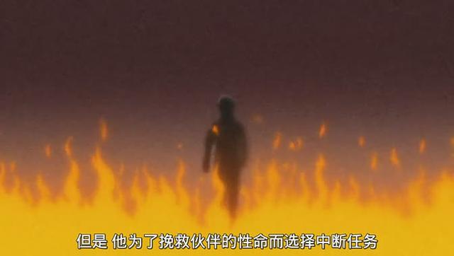 雪村的父亲:《火影忍者》卡卡西父亲旗木朔茂的实力是否是被吹嘘出来的吗？