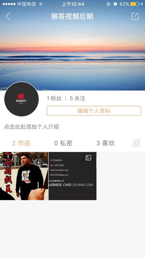 开发微信公众号需要自学哪些板块的编程或者设计(学编程的微信公众号)