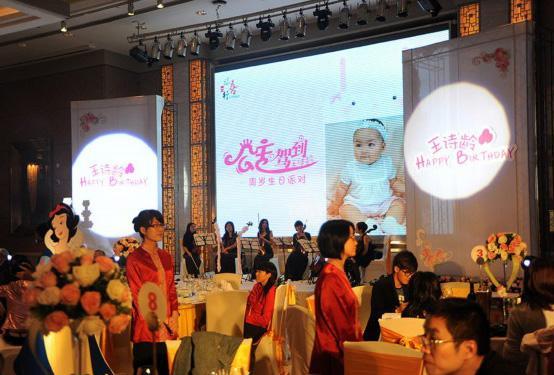 李湘父母:林心如为女儿买珠宝、李湘办生日会，父母对孩子好为何遭骂？
