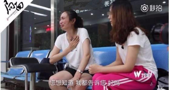 江歌被害案完整经过:江歌妈妈江秋莲侵犯公民个人信息罪吗