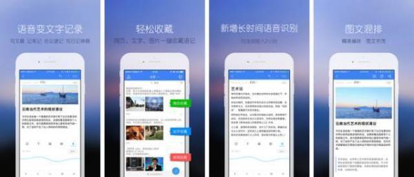 手机上有哪些相见恨晚的有趣的软件？插图124
