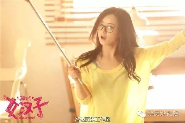 锋味江湖之决战食神:卫诗雅和周星驰相比你更喜欢哪个？为什么？