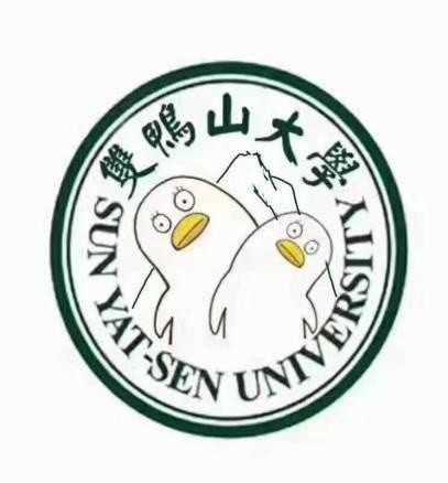 广州南洋理工灵异事件:最近比较火的“双鸭山大学”是什么梗？