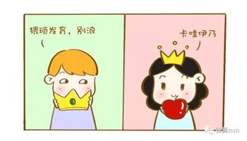 小孩的微信网名:大家是如何为宝宝取名的？