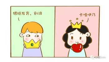 怎么给小孩取名，怎么给小孩取名字才好?