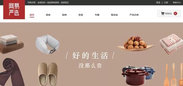 火鸟论坛的相关知识:你认为论坛和社区有哪些区别？