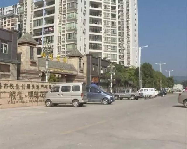 朴超贤:广东省佛冈县的房价怎么这么高？
