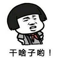 四川话版让子弹飞:为什么感觉用四川话唱歌的人比较少？