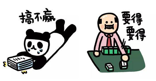四川话版让子弹飞:为什么感觉用四川话唱歌的人比较少？