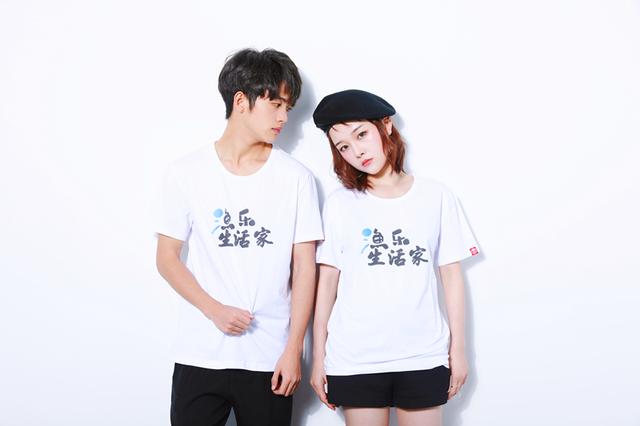 人面怪鱼:这种会倒着游的鱼是什么鱼？