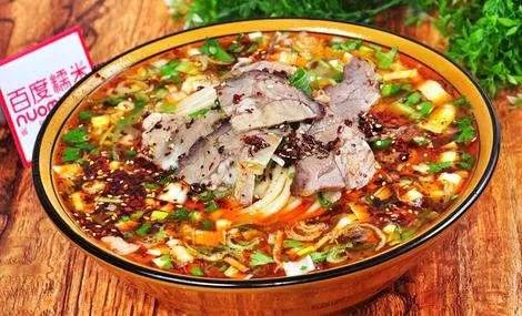 紫玉兰txt拉面要加香菜:在平顶山，有什么好吃推荐？