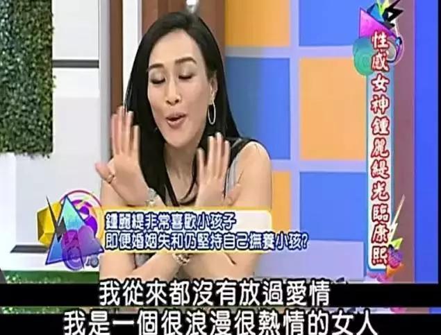 钟丽缇错失第四胎:48岁钟丽缇积极备孕第四胎，高龄妈妈怀孕要注意哪些问题？